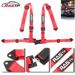 RASTP-2'' Universal Four-Point Seat Belt For Racing Trucks Big Red Buckle Seat Belt Car Buckle Wiring Harness For Car RS-BAG048
