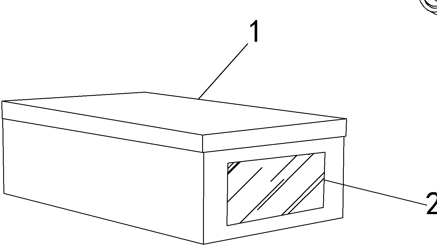 Shoe packaging box Payment Link