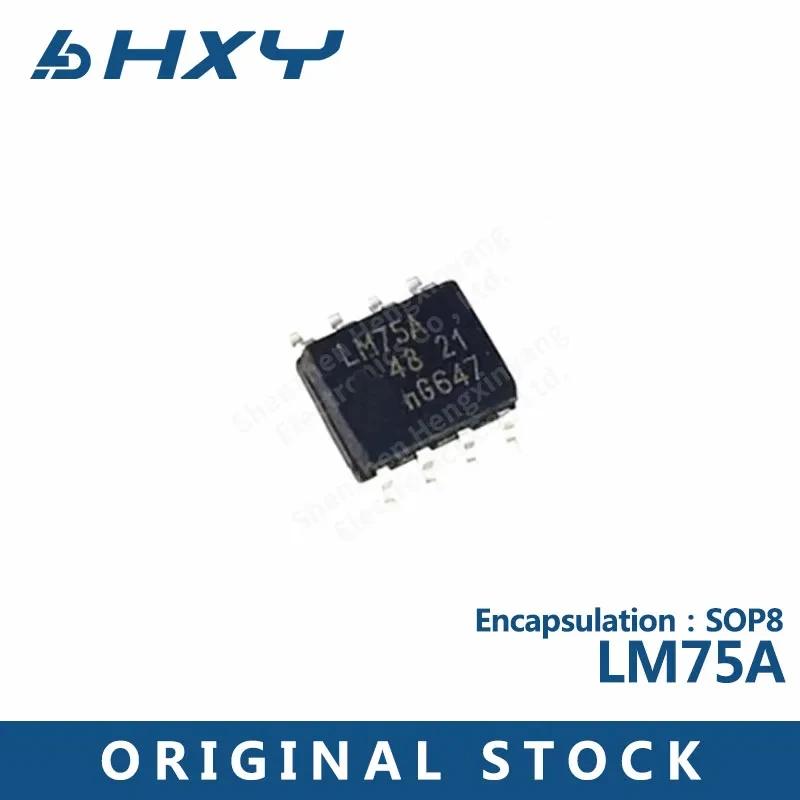 5PCS LM75 LM75A LM75AD patch SOP8 temperature sensor chip