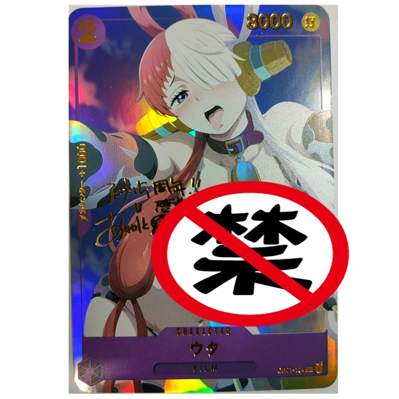 

1 шт./компл., сделай сам, скрытая аниме-карта, серия ONE PIECE Uta ACG, сексуальная телесная карта, игрушка в подарок, игра, домашняя коллекционная карта комиксов в стиле аниме