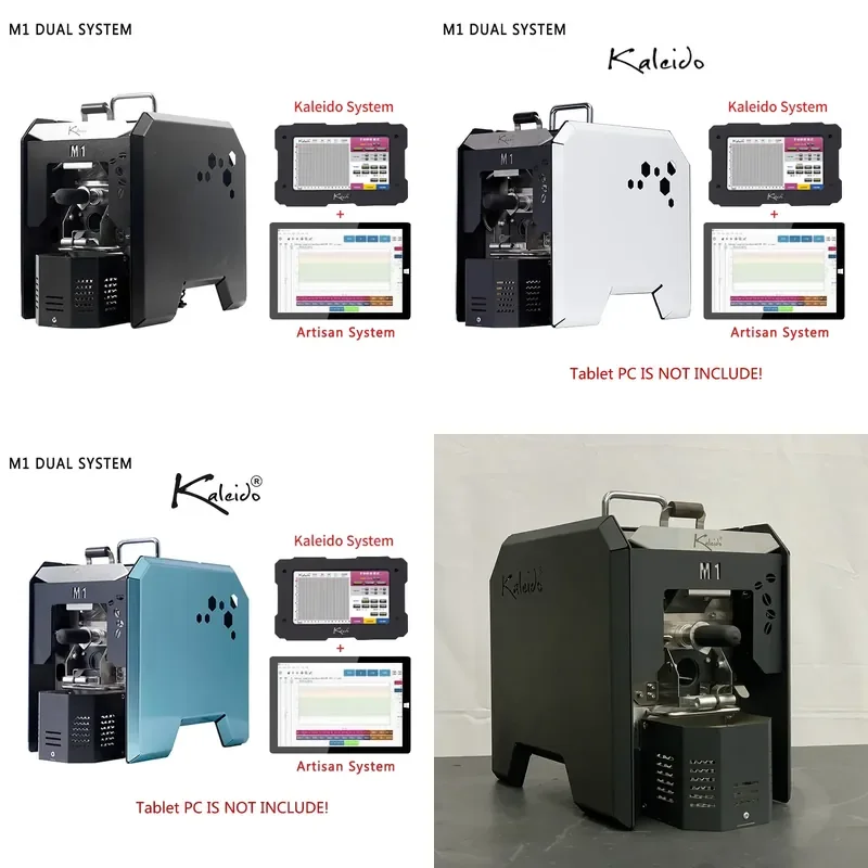 for Kaleido Sniper M1S Dual System Electric Coffee Roaster 50-200g Home Mini Bean Roasting Machine Free Shipping