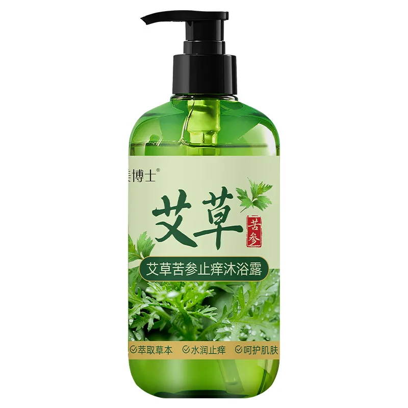 Bagnoschiuma rinfrescante all'assenzio, rimozione dell'acne, rimozione degli acari, sterilizzazione e prurito Bagnoschiuma profumata con estratto vegetale a base di erbe