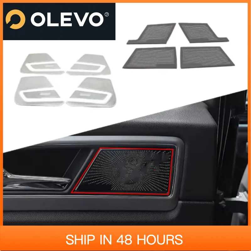 

New For VW Volkswagen Teramont Atlas 2017 - 2020 Inner Door Audio Speaker Horn Cover Decoration Auto Interior Accessories