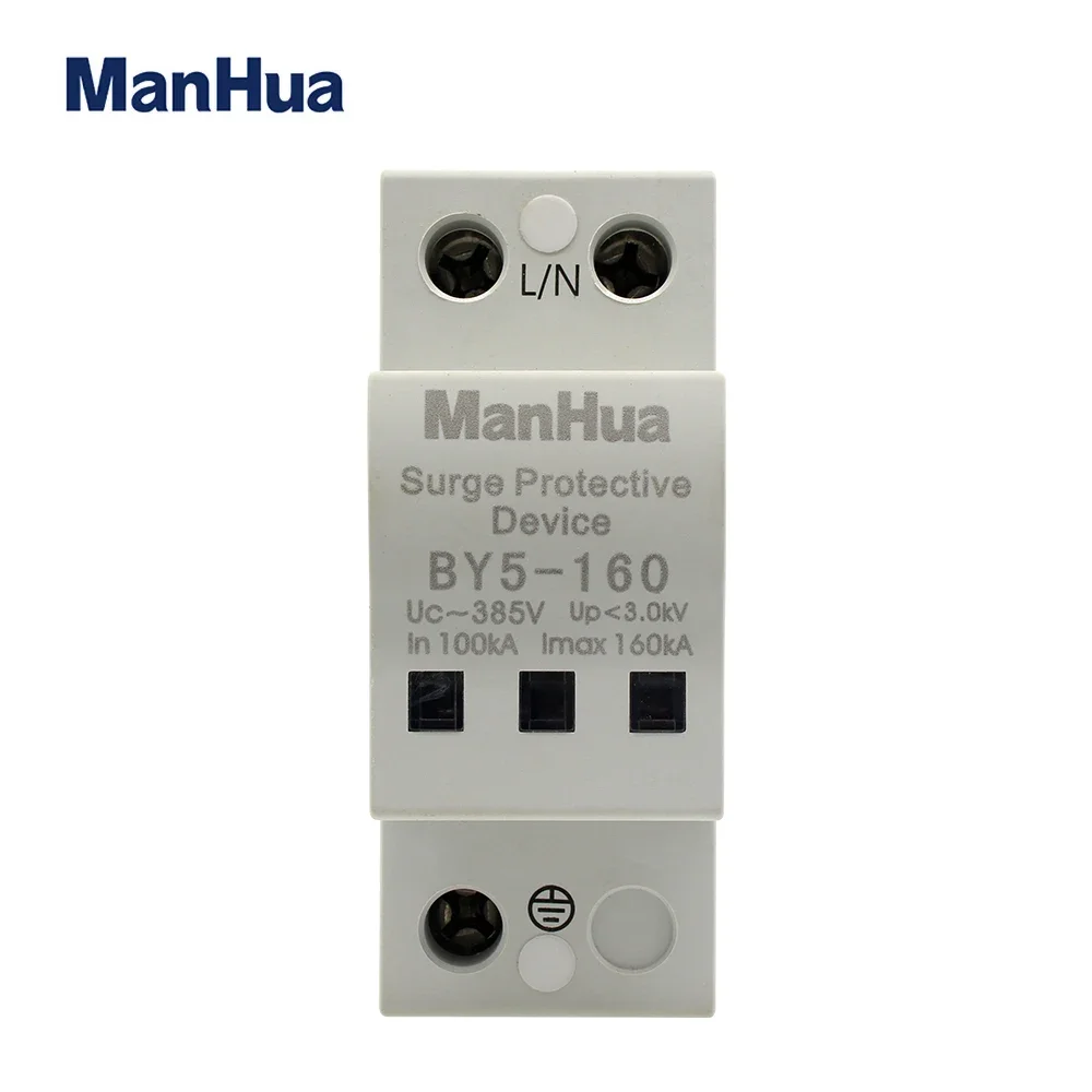 ManHua Surge Protector BY5-160 SPD 100KA-160KA Rail Mounting 1P AC385V Fast Response Surge Protector Protection Arrester