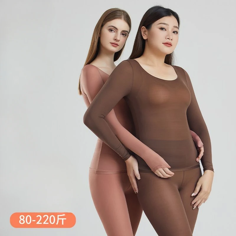 37 Degrees Ultra-thin Heat Energy Without Trace Inside Wear Beauty Clothing Long Underwear Thermal Vest Base Women's Wear 2024