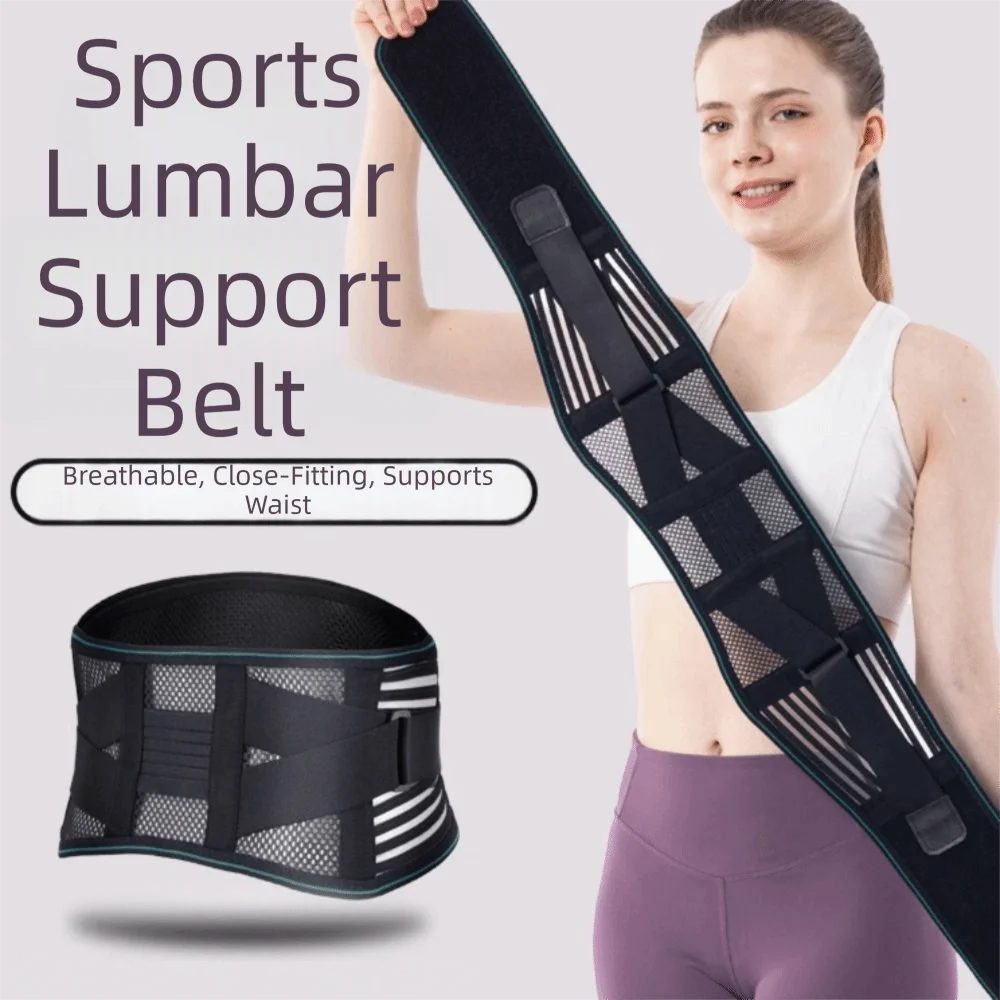 

Adjustable Lower Back Brace 4 Steel Stays Breathable Lumbar Support Belt Elastic Stabilizing Fitness Waist Protector Men Women