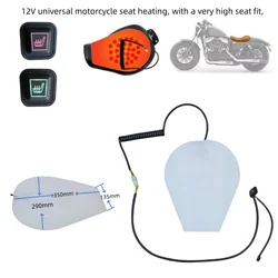 universal customized perfect Waterproof flexible Winter Fiber heating pad Motorcycle Seat heated button cushion For Motorcycle