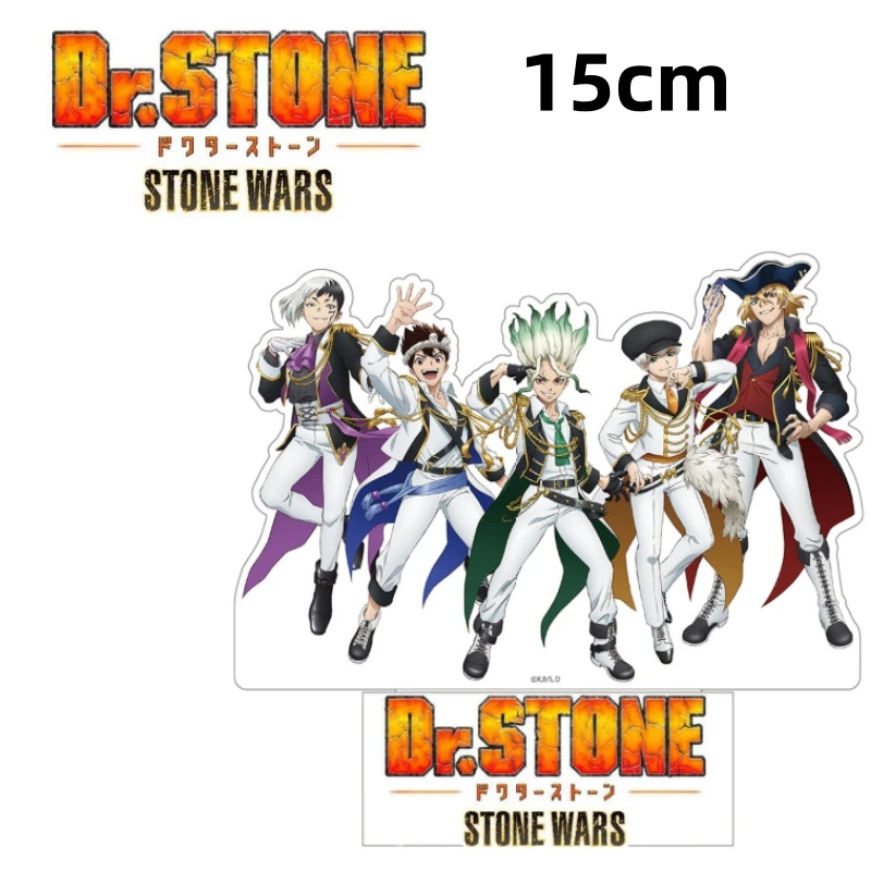 

Hot Anime Dr.STONE Acrylic Stand Model Decoration Desk Figure Display Friends Girls Gift 15cm