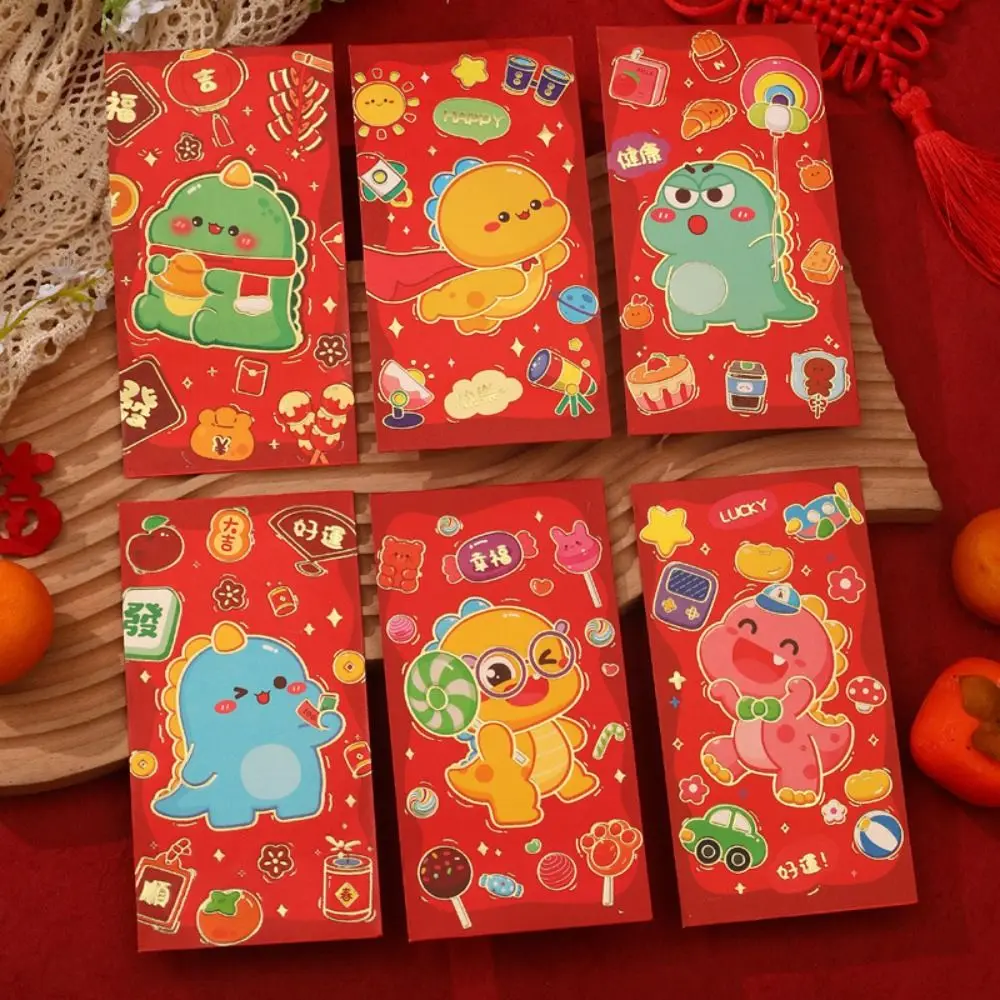 6PCS Chinese Red Envelope Creative Hongbao New Year Spring Festival Wedding Birthday Marry Red Gift Envelope