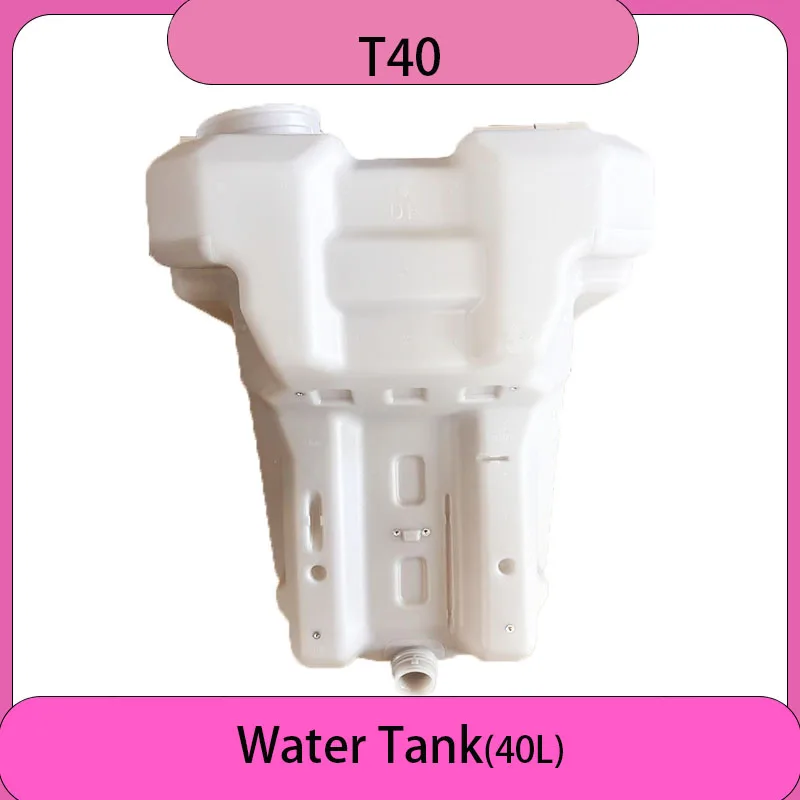 Original New Agras T40 Water Tank Spray Tank 40L For DJI T40 Agriculture Drone Replacement Parts Plant Protection UAV Accessory