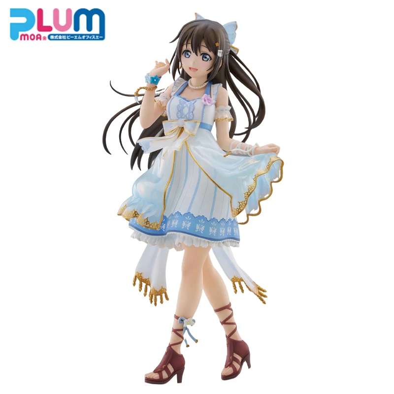 

Original PLUM Love Live! Nijigasaki High School Idol Club Osaka Shizuku Anime Figure Collectible Boxed Model Doll Ornament Gifts