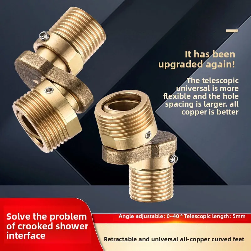 Copper Angled Curved Foot Angle Adjustment 360° Rotatable Eccentric Screw Corner Wall Mounted Shower Faucet Adapter