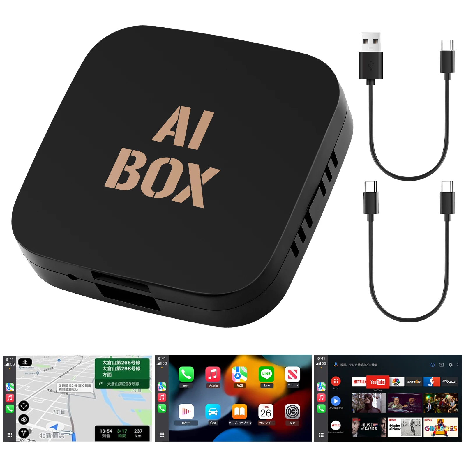 2025 Wireless CarPlay AI Box Android 13.0  Auto Adapter WiFi 2GB+32GB For Netflix YouTube Car Intelligent Systems