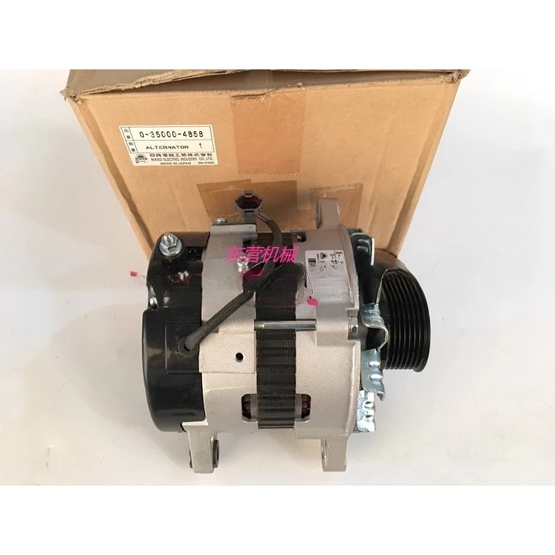 Hot saleIsuzu CX130B 4JJ1 Case Generator 8-9809 2112-2 035000-4858 Japan