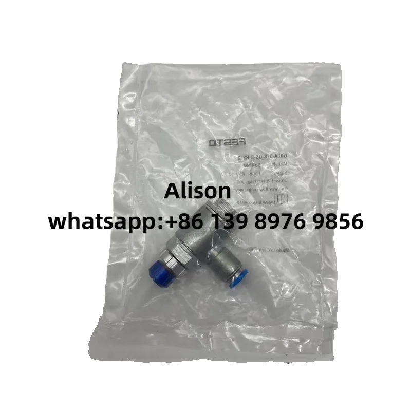 

Проверьте дроссель GRLA-3/8-QS-8-RS-D 534342 GRLA-3/8-QS-10-RS-D 534343 GRLA-3/8-QS-6-RS-D 534341