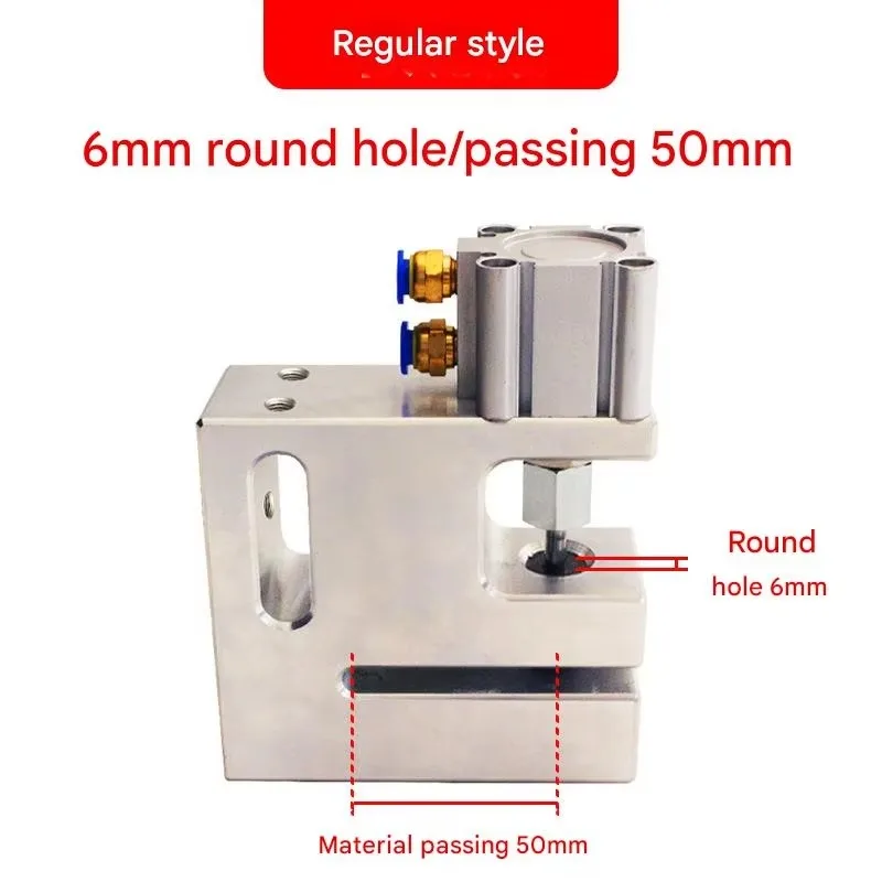 

Pneumatic round Corner Punching Machine for PP Film Plastic Bag Hole Puncher 2mm 5mm 15mm 8mm - round Hole Punching Tool