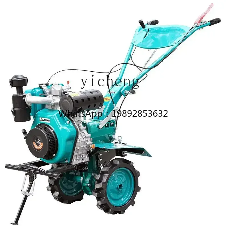 TQH high-power rotary tiller multi-functional tiller weeding, trenching, loosening soil, plowing  engine small diesel