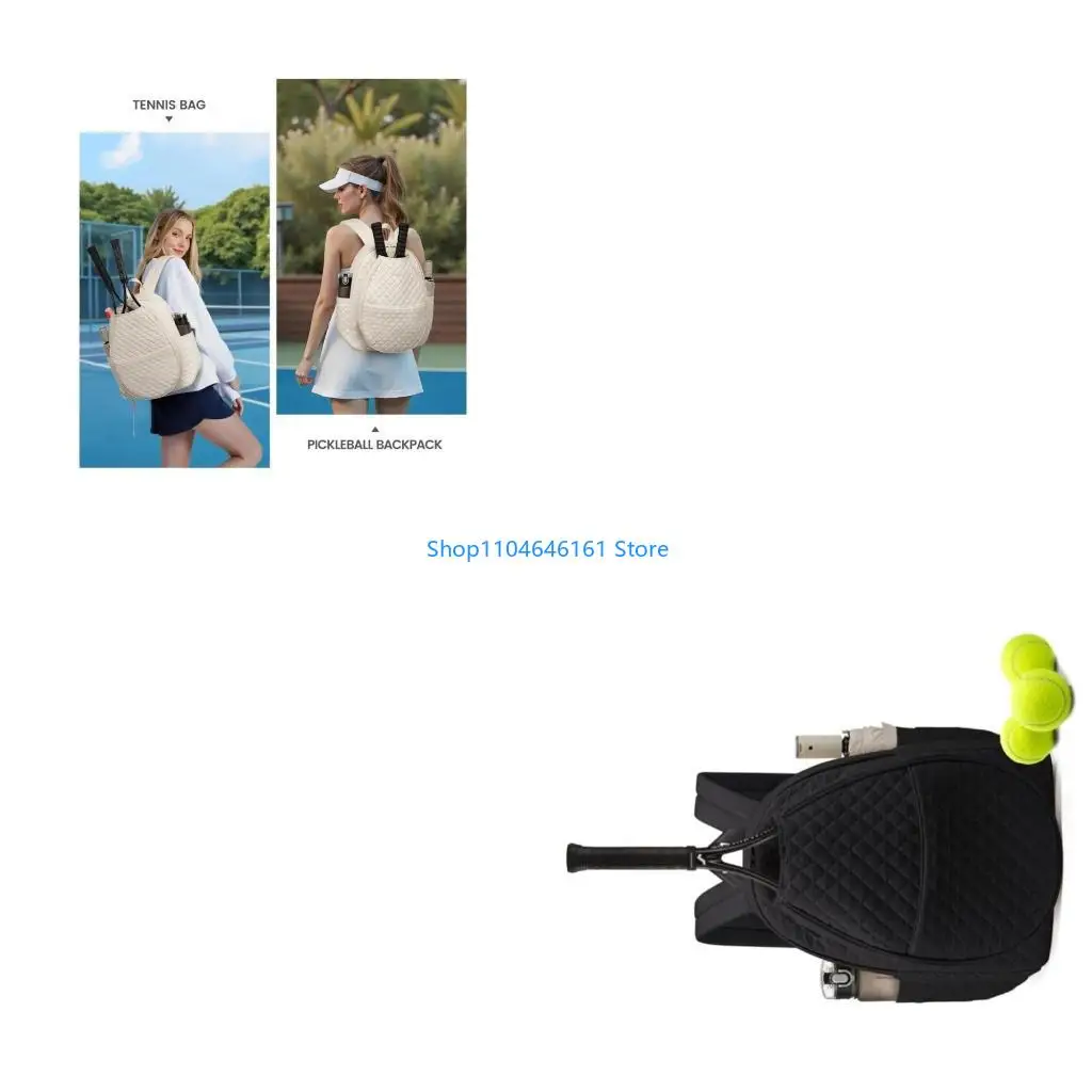 

Просторная теннисная ракетка с толстым плечевым ремешком, устойчивым к тренировке