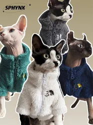 Winter pet dog dog cat coat cold proof hairless cat clothes sphinx devon thick winter warm three-color lambswool coat