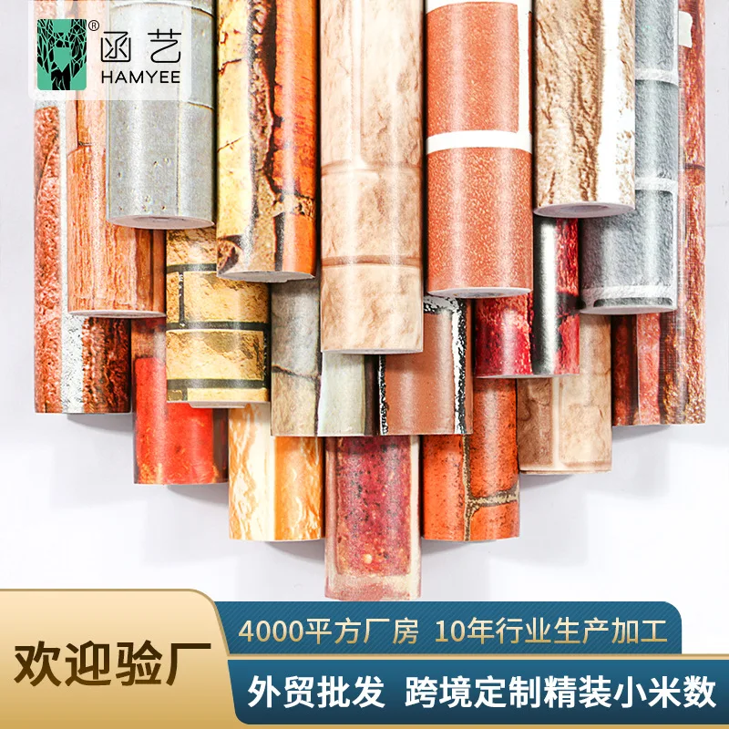 ورق حائط ذاتي اللصق ثلاثي الأبعاد مخصص لتزيين الفنادق وغرفة النوم ملصقات جدارية بنمط الطوب العتيق ديكور حائط قابل للإزالة