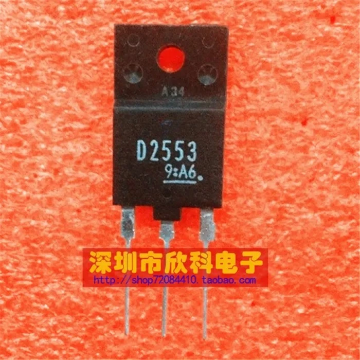 15Pcs 2SD2553 D2553 8A 1200V TO-3PF   High quality