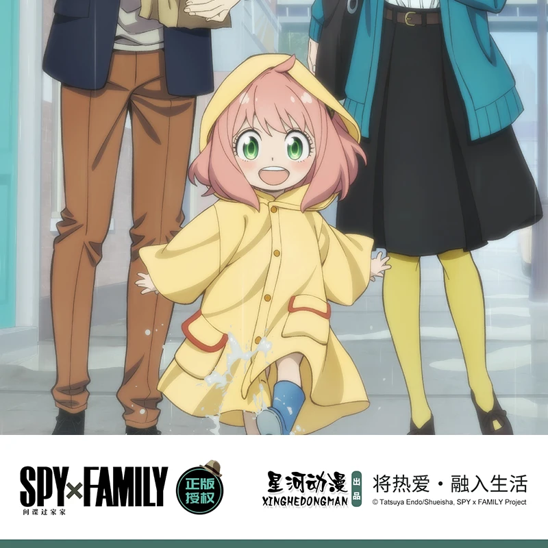 SPY×FAMILY Unisex Anya Forger China Official Authorization Metal Badge