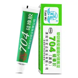 704 Super Glue Fixed High Temperature Resistant Silicone Rubber Insulated Sealing Glue Waterproof Silicone Thermal Conductive
