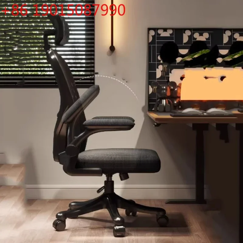 Rotating Comfortable Office Chair Design Armrest Black Adjustable Office Chairs Comfy Accent Cadeira Para Escritorio Furniture