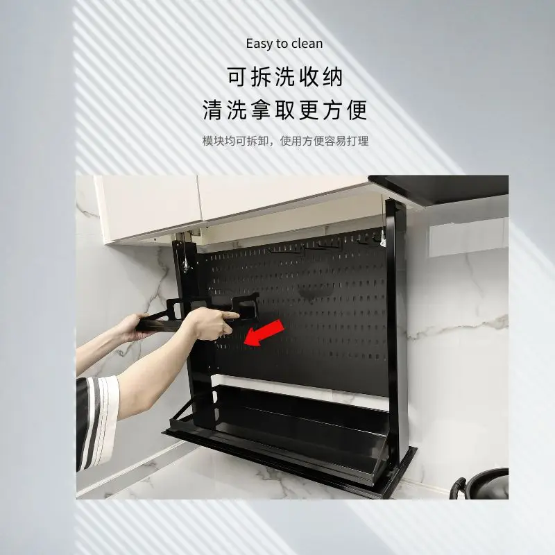 Kitchen Hanging Cabinet Intelligent Electric Lifting Basket Voice Touch Sensing Pull-down Kitchen Seasoning Storage Shelf