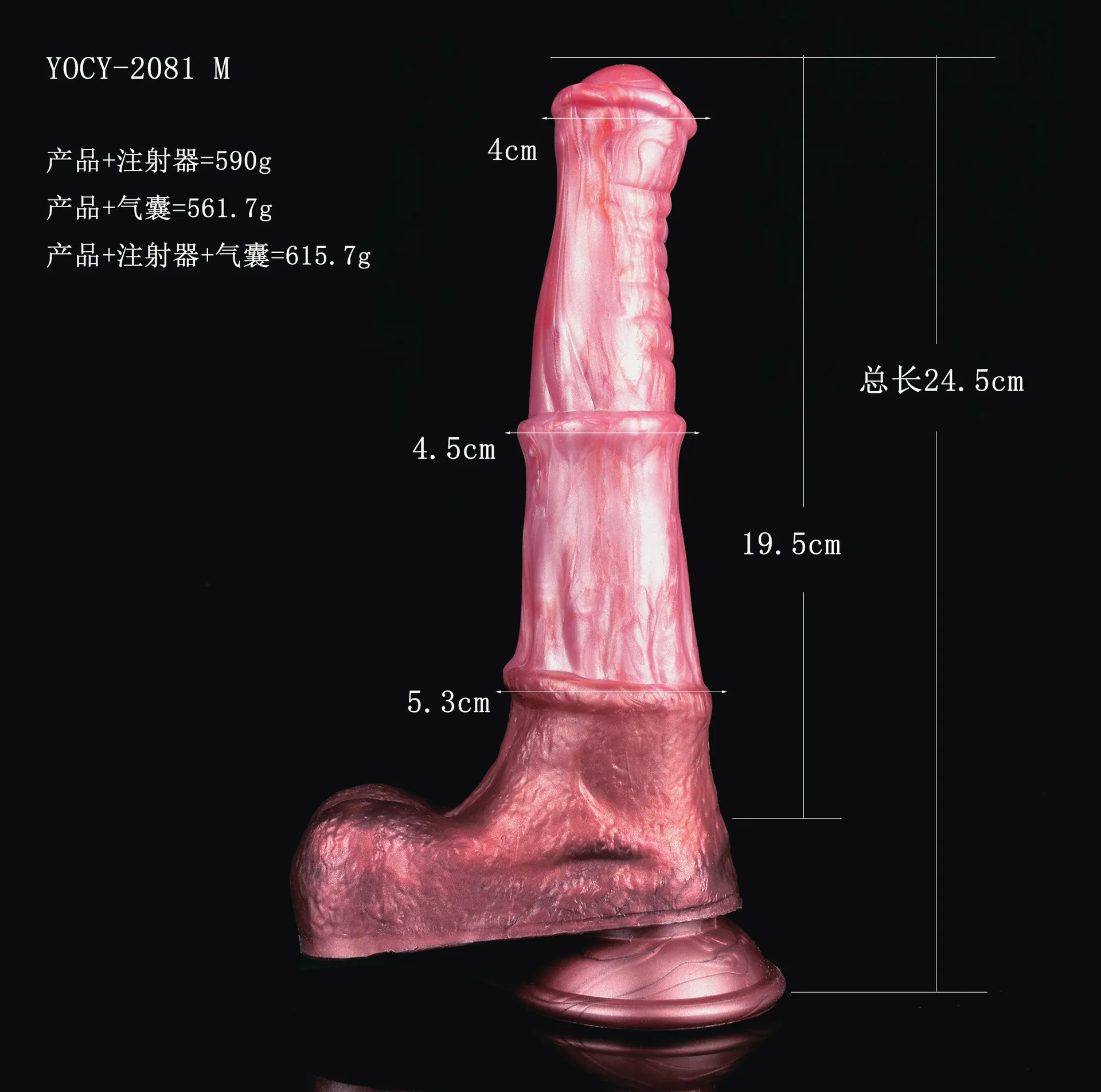 YOCY Long Horse Cock Squirting Dildo With Sucker Silicone Anal Plug Ejaculation Penis Sex Toys For Adult Women Men Masturbator