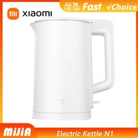 XIAOMI MIJIA Electric Kettle N1 Fast Hot boiling Stainless Water Kettle 220V Smart Electric Kettles 1.5L 1500W Home Tea Coffee