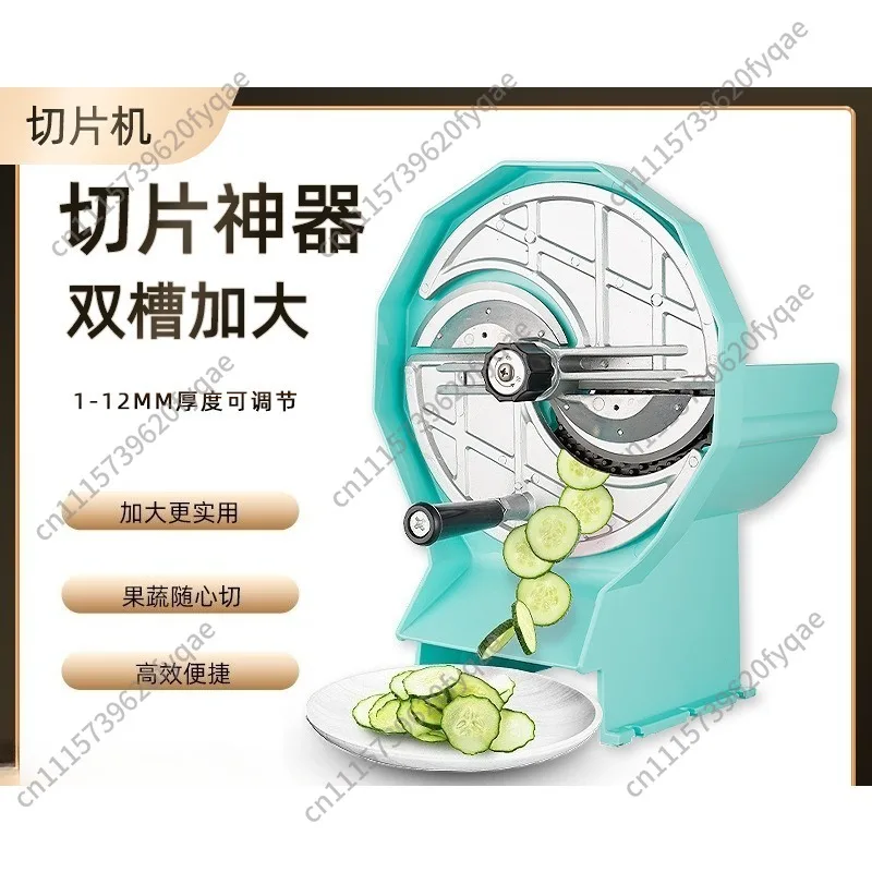 Hand Crank Multi Vegetable & Fruit Slicer, Cutter for Potato, Ginger, Lemon & Chips