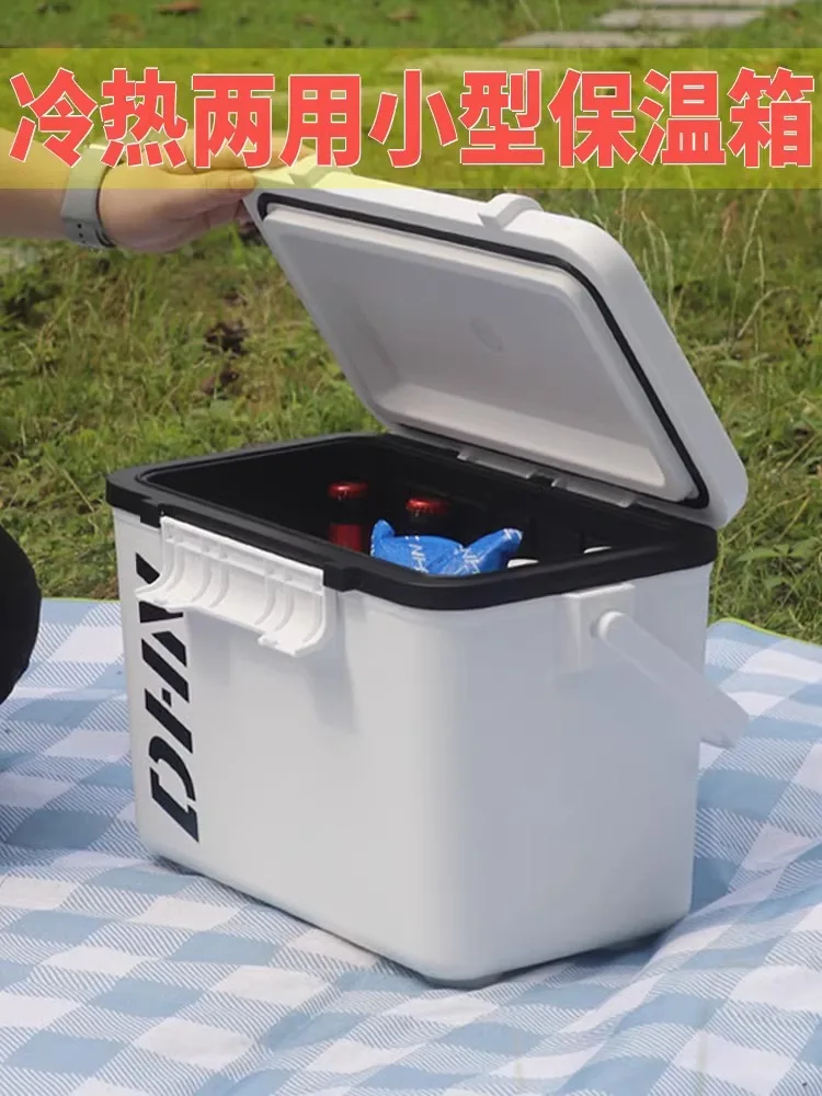 German incubator car outdoor camping sea fishing special small thermal insulation storage ice bucket refrigerated refrigerator