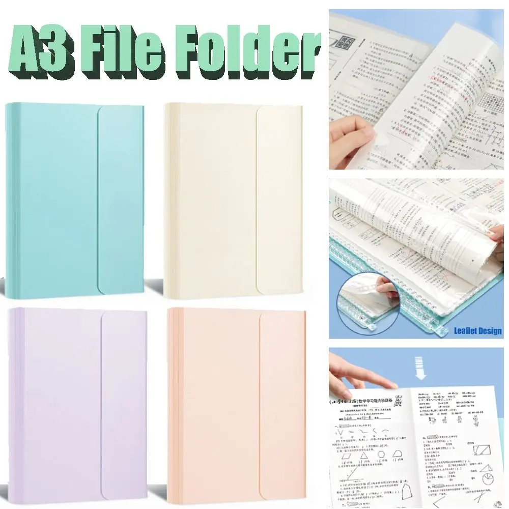 Multifunction A3 File Folder Test Folder Waterproof Classification Organizer Loose-leaf Folders Test Paper Collection Book