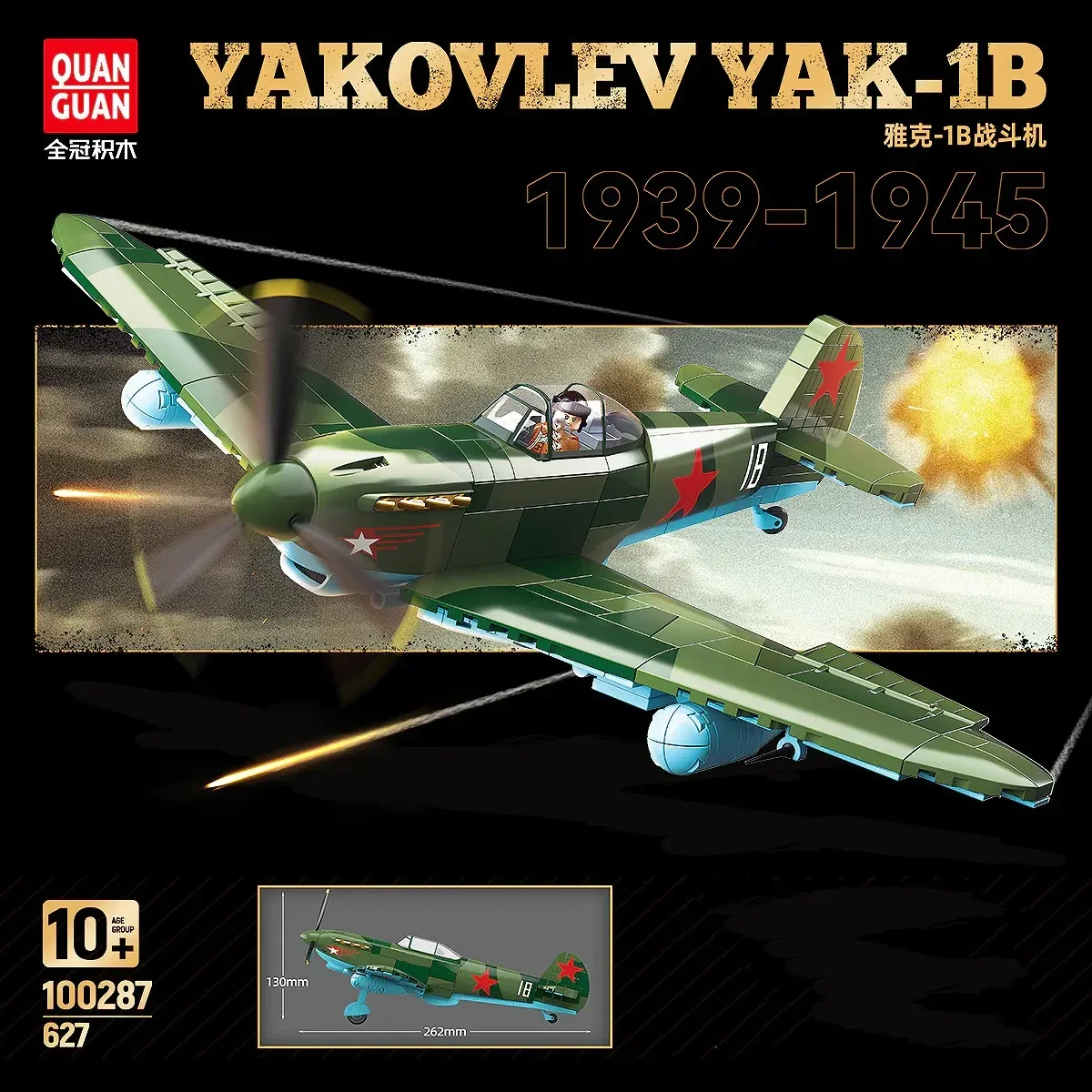 P-51D Mustang Fighter Transport Airliner Plane Yakovlev Yak-1B Model Large Aircraft LA-7 Fin Building Blocks Bricks Toys Gifts