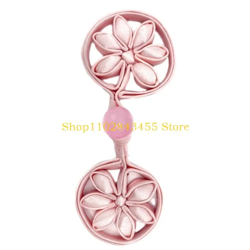 

49MC Chinese Round&Flower Knot Buttons Chinese Clothing Decorative Sewing Accessories