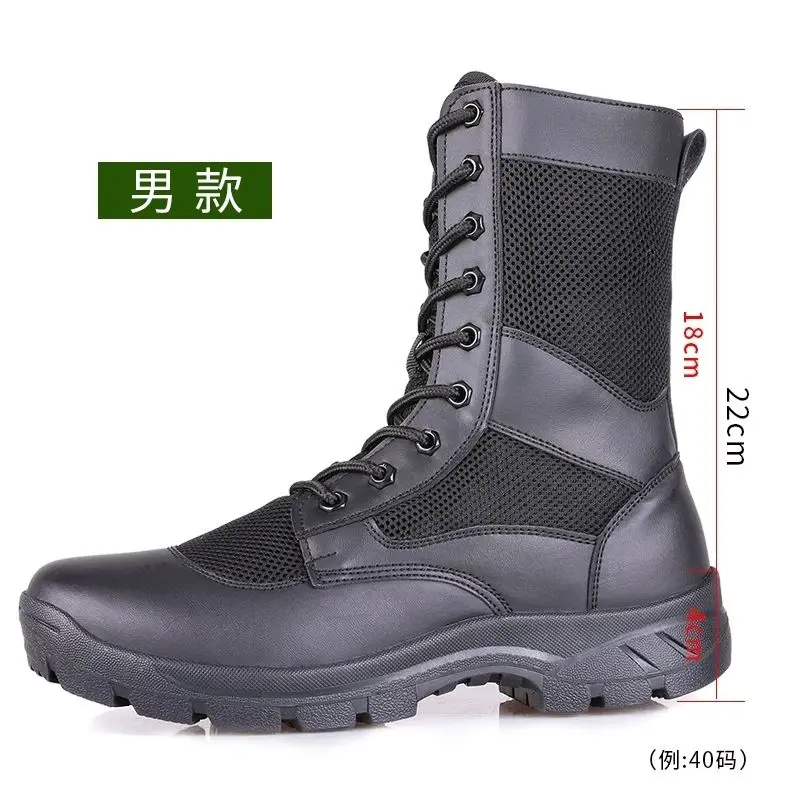 Summer Mesh Ultra-Light Breathable Slip Resistant Combat Boots Men Outdoor Martin Boot High-Top Training Land War Military Shoes