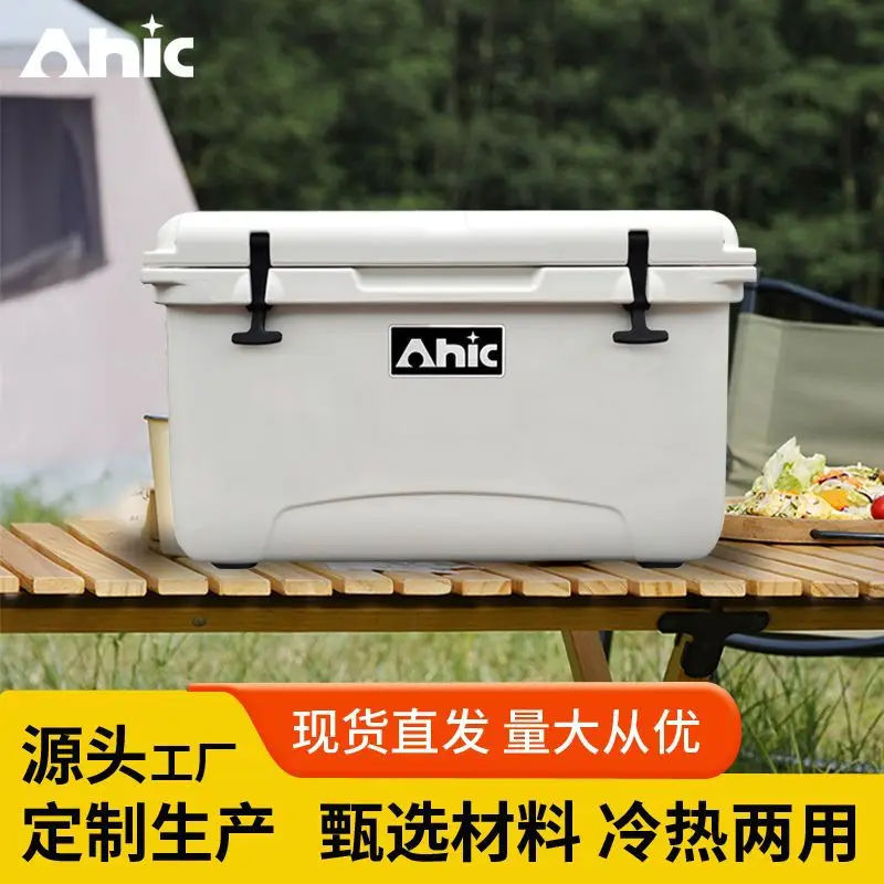 Customized multi-functional incubator/fishing freezer/picnic box/45L refrigerator/community protection