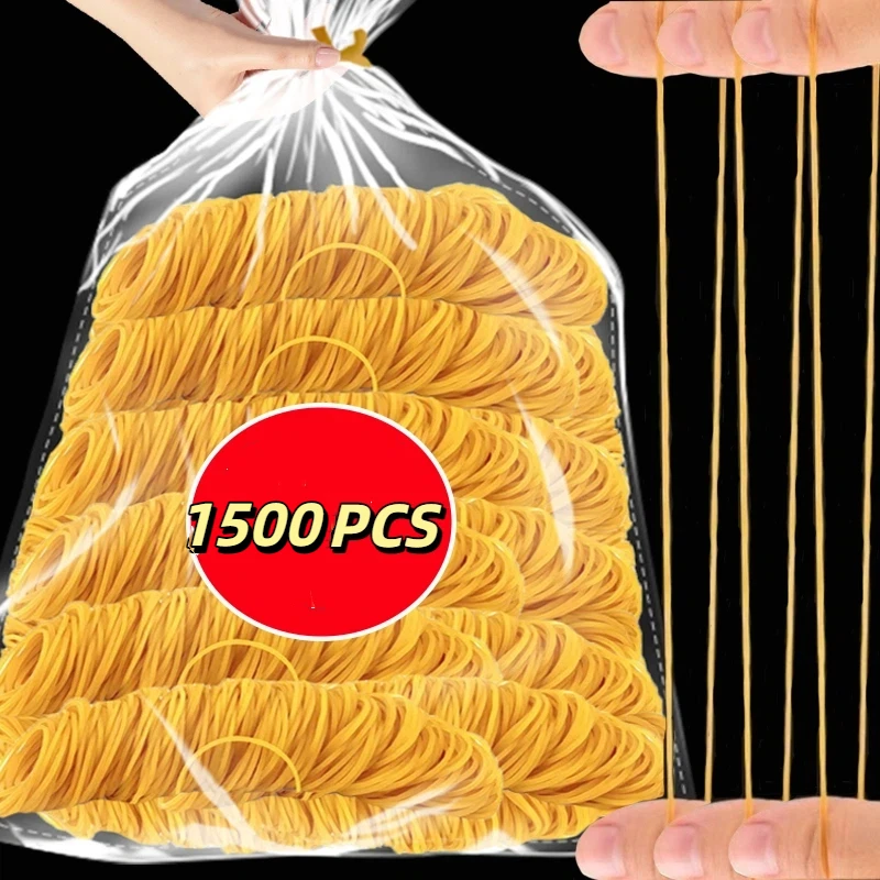 300/1500PCS High Elastic Rubber Band File Stationery Fasteners Stretchable Sturdy Rubber Elastic Bands O Rings School Home