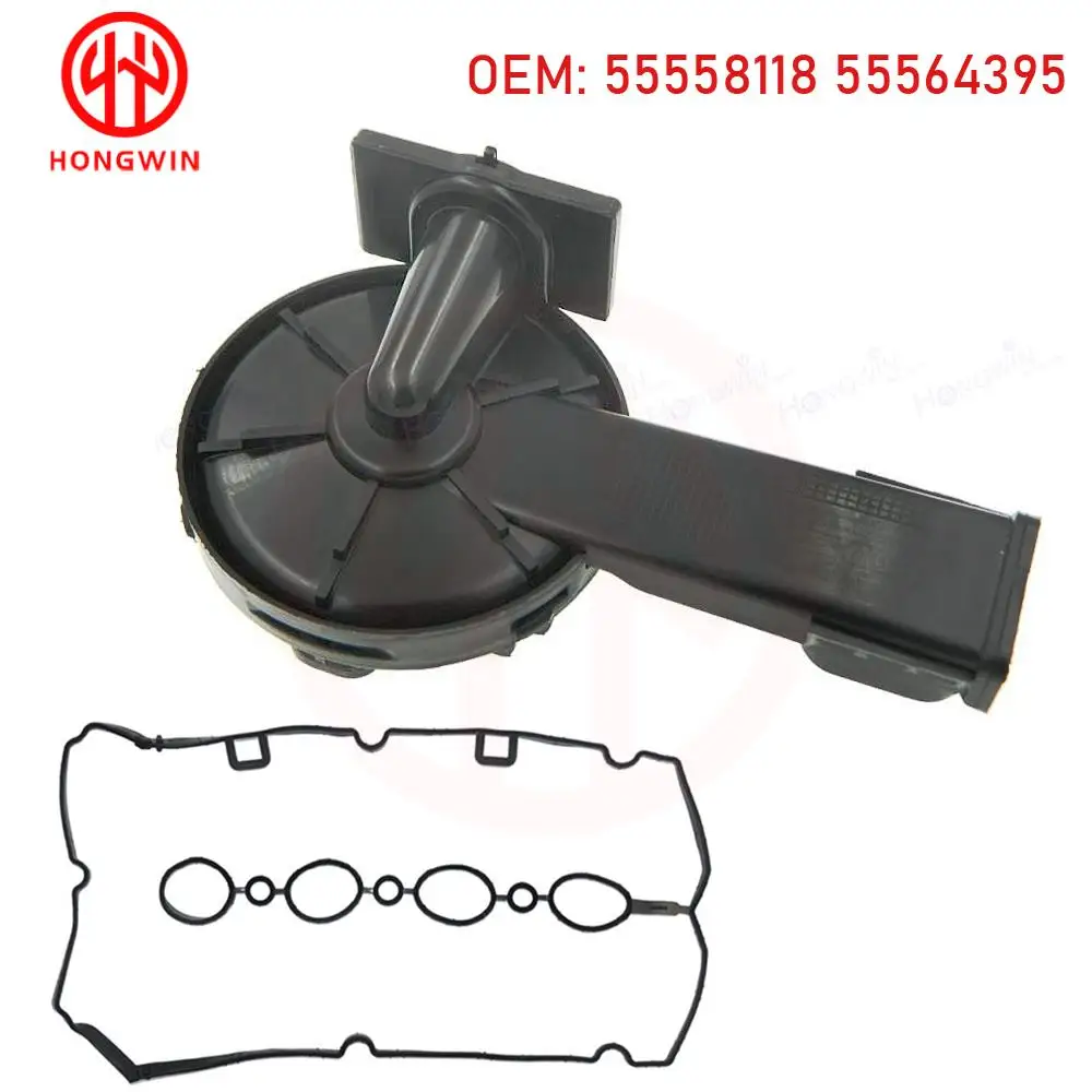 Engine Valve Camshaft Rocker With Valve Gasket For Chevrolet Aveo Cruze Sonic Pontiac G3 Saturn Astra 55564395 55558118 55558673