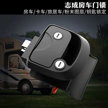 RV Trailer Camper entrance door lock push-type door locks R3 mechanical door lock special car modified car motorhome