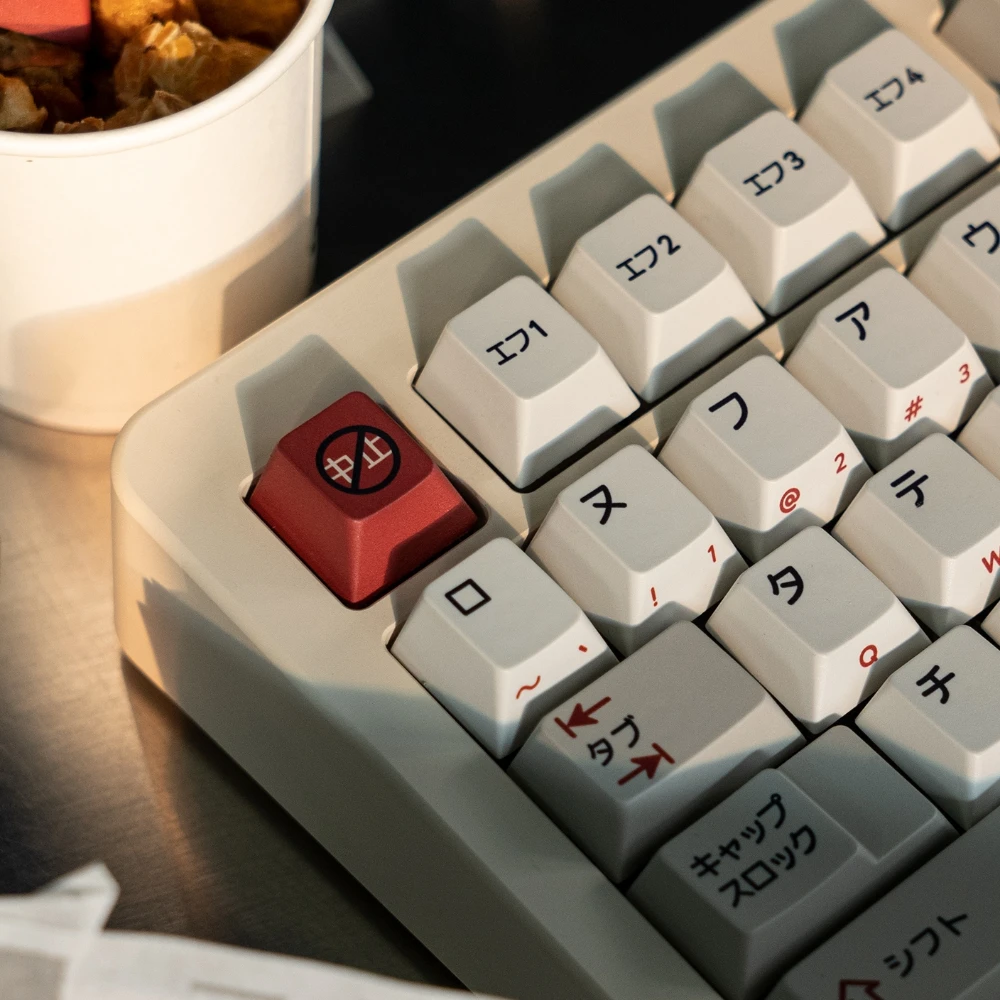 Imagem -04 - Teclado Mecânico Retro Keycaps Japonês Artesão Keycaps Hiragana Branco Vermelho Chuva 75 104108 87 98 142 Chaves