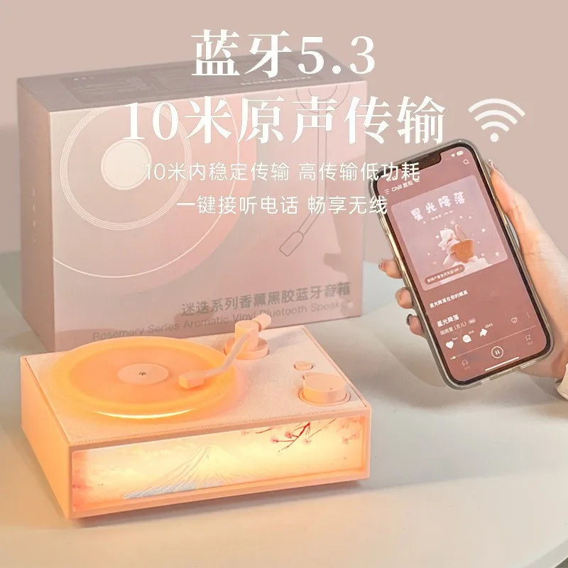 บลูทูธเสียงไร้สายสายออดิโอใช้การ์ดวิทยุสำหรับยามค่ำคืนแบบย้อนยุคใช้กาวสีดำอโรมาเธอราพี