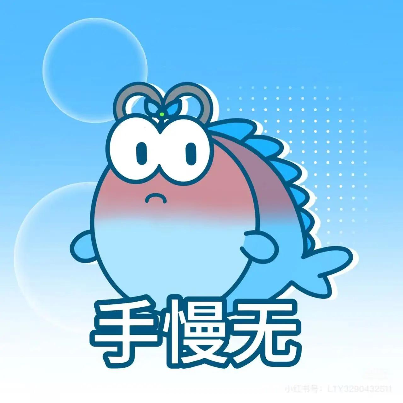 chajia-2026-Dedicated link for price difference compensation