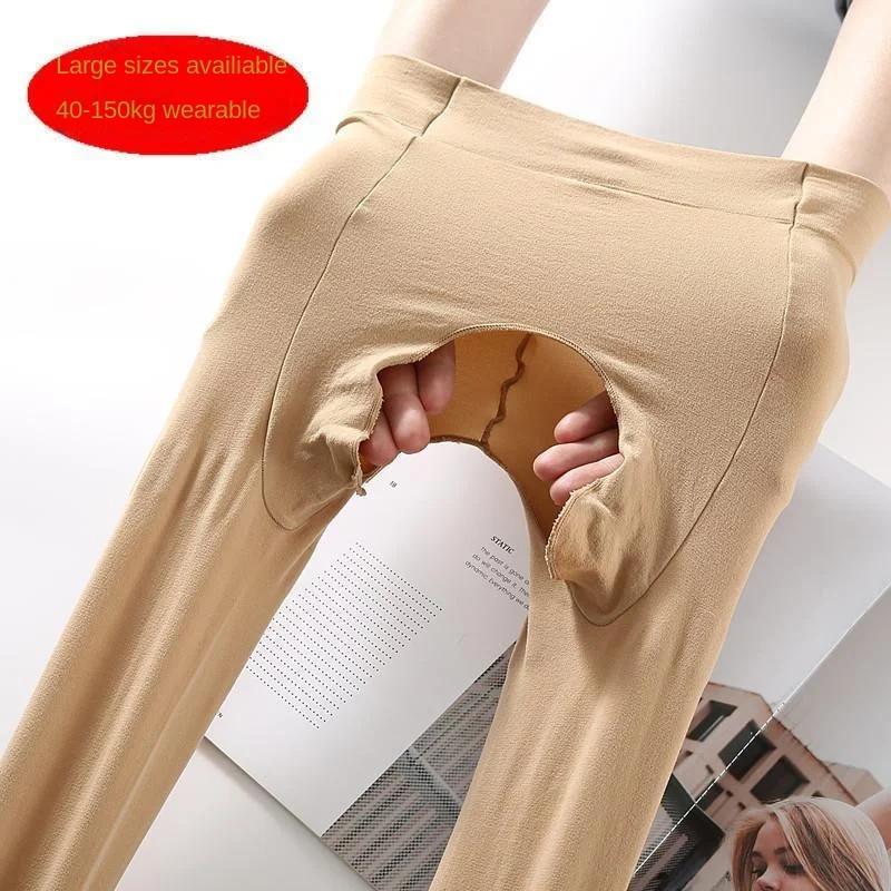 

Open Crotch Silk Incarnadine Stockings Women's Summer Leggings Women's Outdoor Urine Convenient Pants Medium Thick plus Stocking