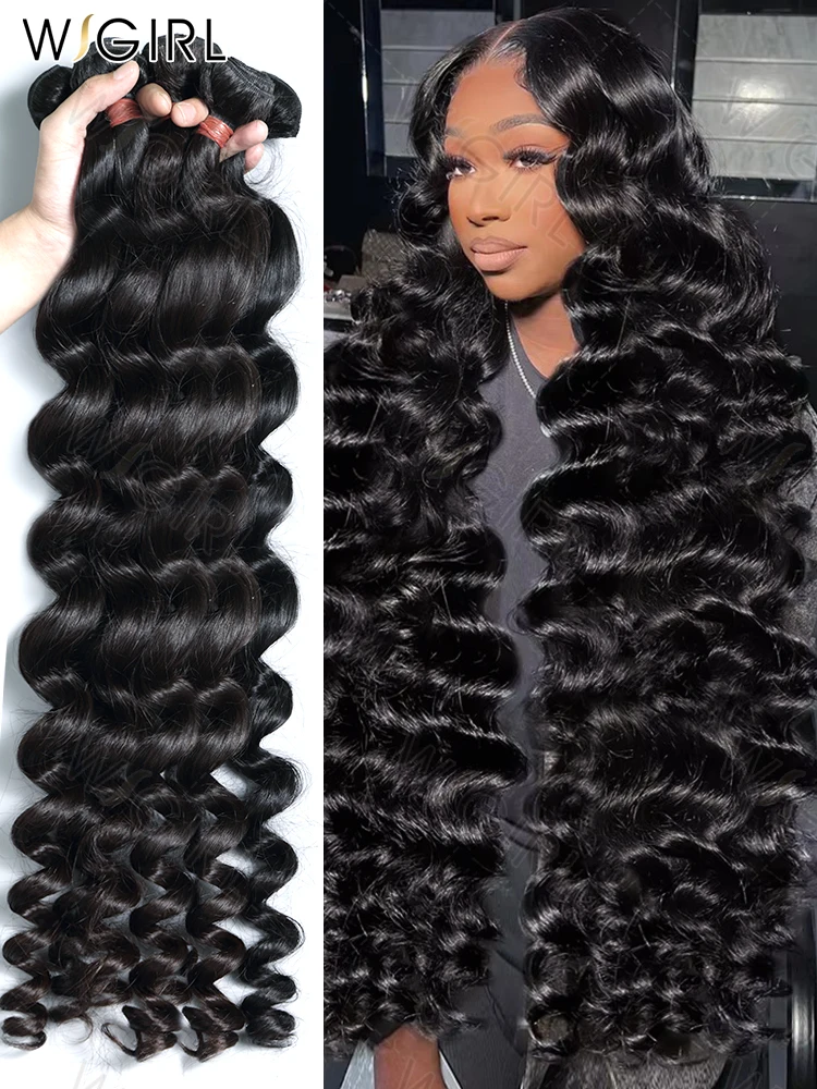 30 32 Inch Bundles Human Hair Loose Deep Wave Bundles Brazilian 3 4 Loose Waves Human Hair Bundles Raw Hair Extensions Tissage