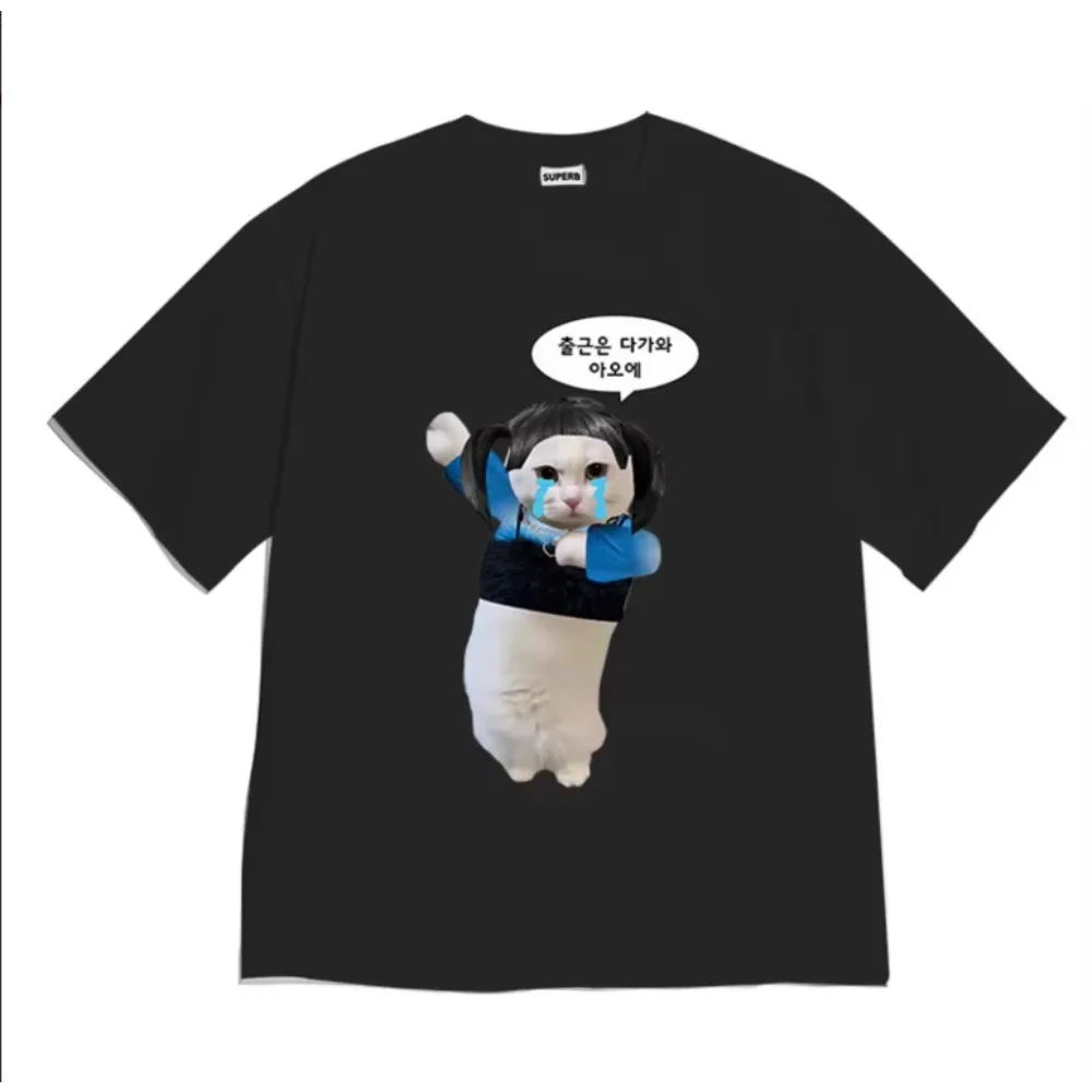 Work Stress Crying Cat Meme T-Shirt 