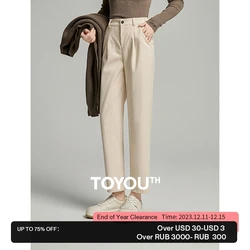 Toyouth Women Woolen Suit Pants 2023 Winter High Waist Straight Loose Trousers Temperament Commuting Three Colors Elegant Pants