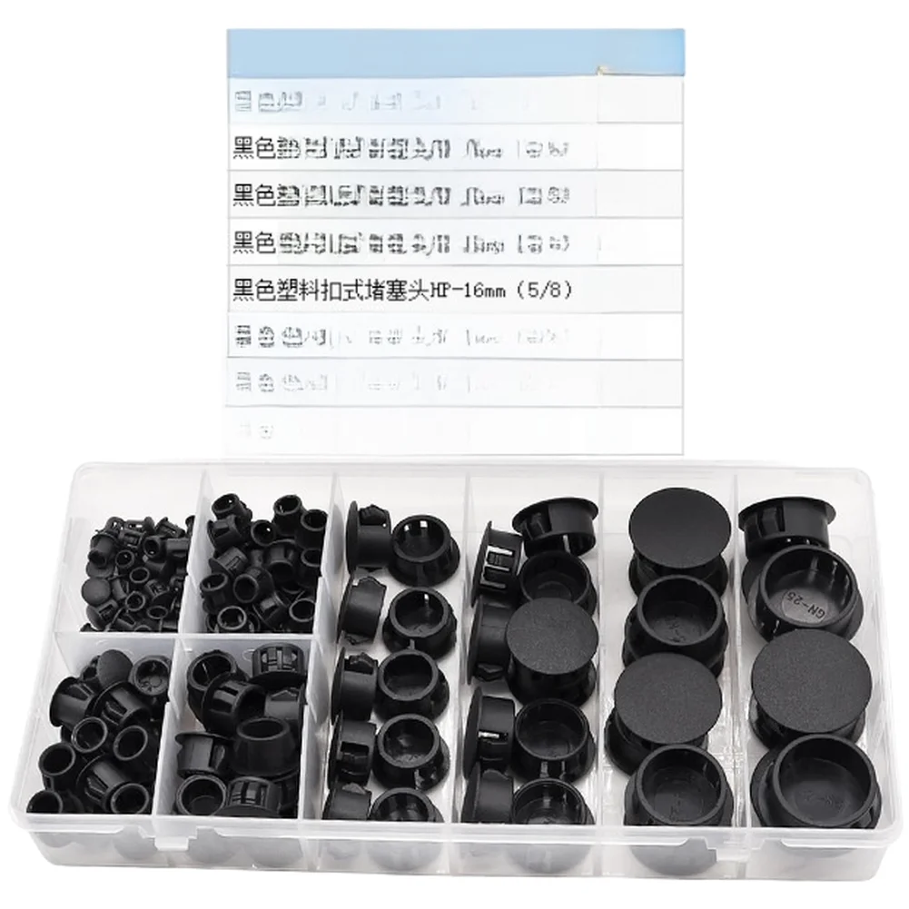 Black Plastic Hole Cover Set 135pcs Nylon Snap-in Furniture Buttons 8 Sizes from 6mm 8mm 10mm 12mm 15mm 18mm 20mm 25mm