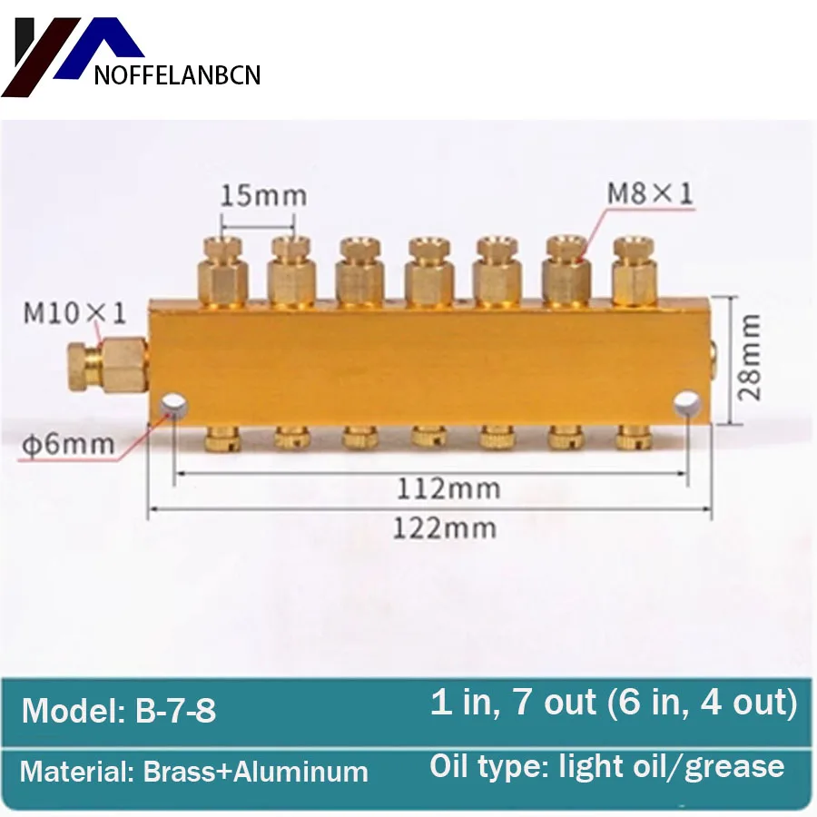 B-type adjustable oil separator TK resistance proportional distribution valve electric lubricating oil pump quick insert 4/6mm